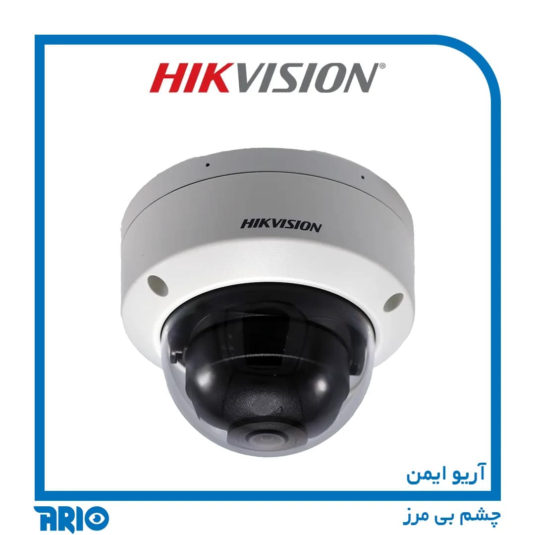 دوربین مداربسته دام تحت شبکه هایک ویژن DS-2CD1163G2-LIU — تصویر ۲