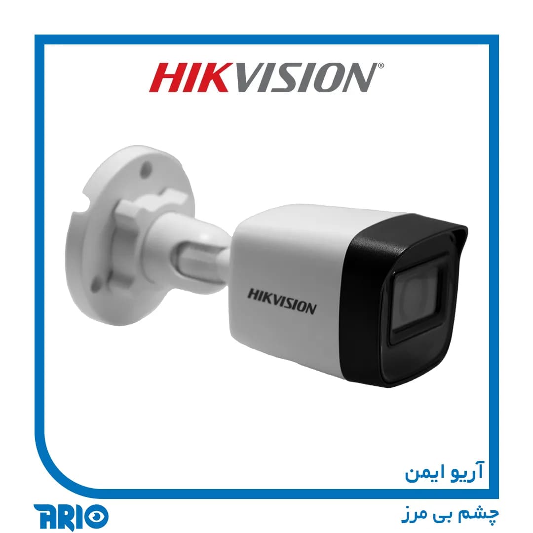 دوربین مداربسته بولت تحت شبکه هایک ویژن DS-2CD1021G0-I — تصویر ۵