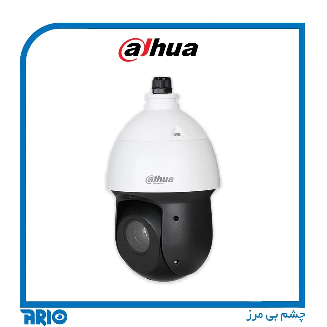 دوربین مداربسته داهوا IPC-SD49225XA-HNR — تصویر ۲
