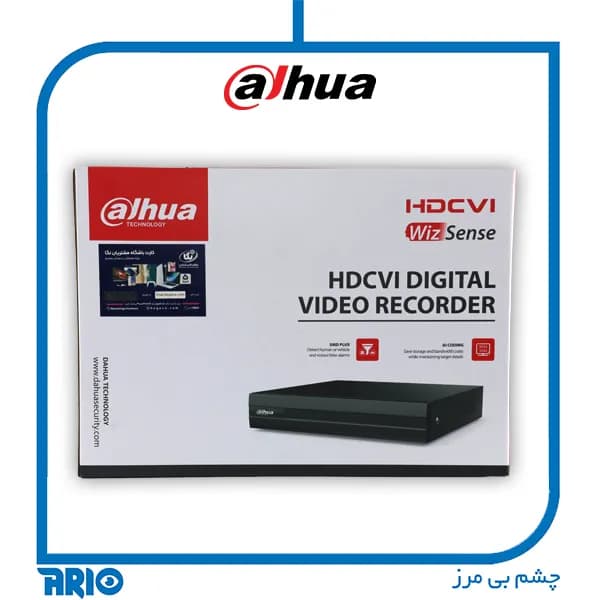 دی وی آر 8 کانال داهوا XVR1B08-I V2.0 — تصویر ۴