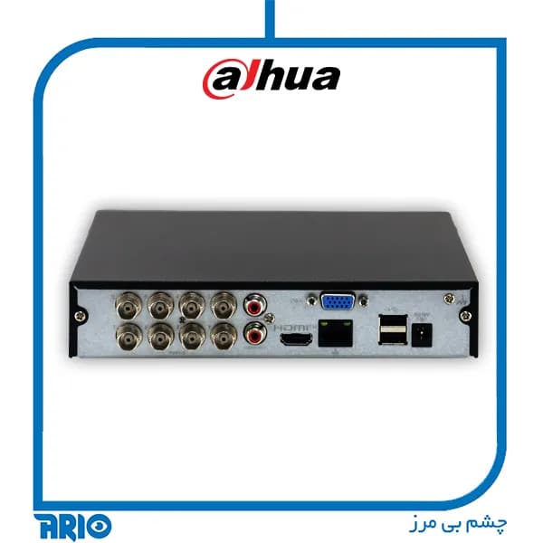 دی وی آر 8 کانال داهوا XVR1B08-I V2.0 — تصویر ۳