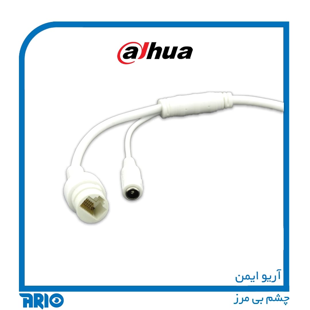 دوربین مداربسته تحت شبکه داهوا IPC-HDBW2230EP-S-S2 — تصویر ۳