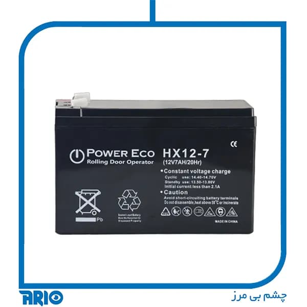 باتری خشک 12 ولت 7 آمپر Power Eco — تصویر ۳