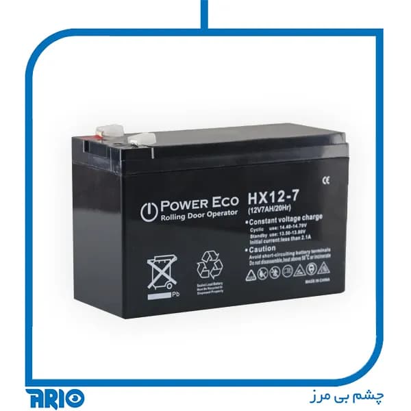 باتری خشک 12 ولت 7 آمپر Power Eco — تصویر ۲