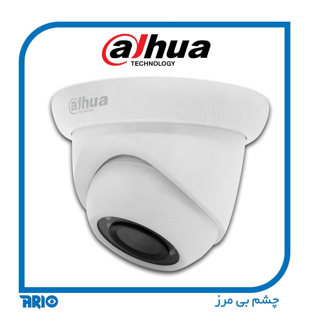 دوربین مداربسته تحت شبکه داهوا IPC-HDW1230S — تصویر ۲