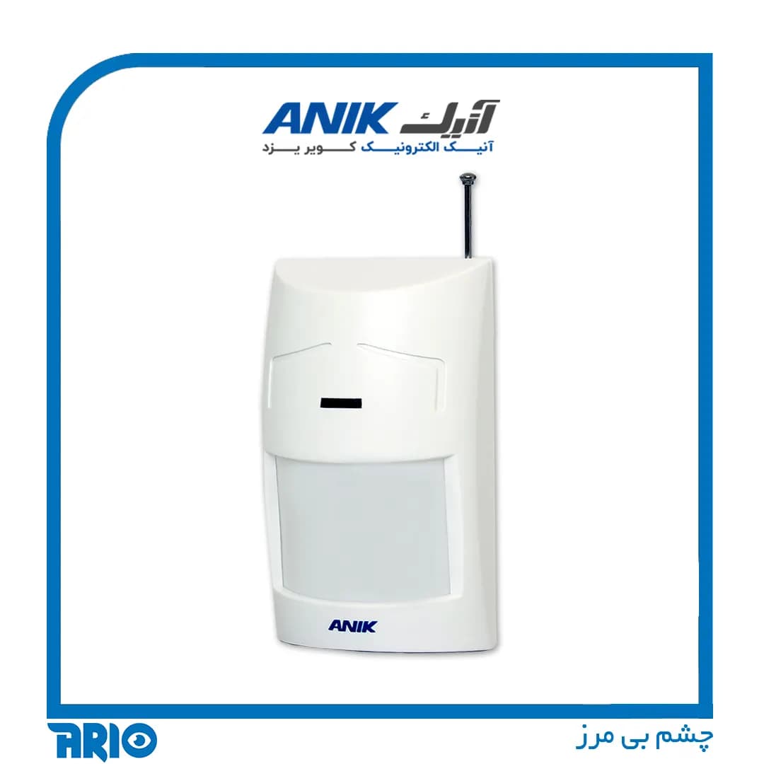 چشمی دزدگیر اماکن بیسیم آنیک WP1