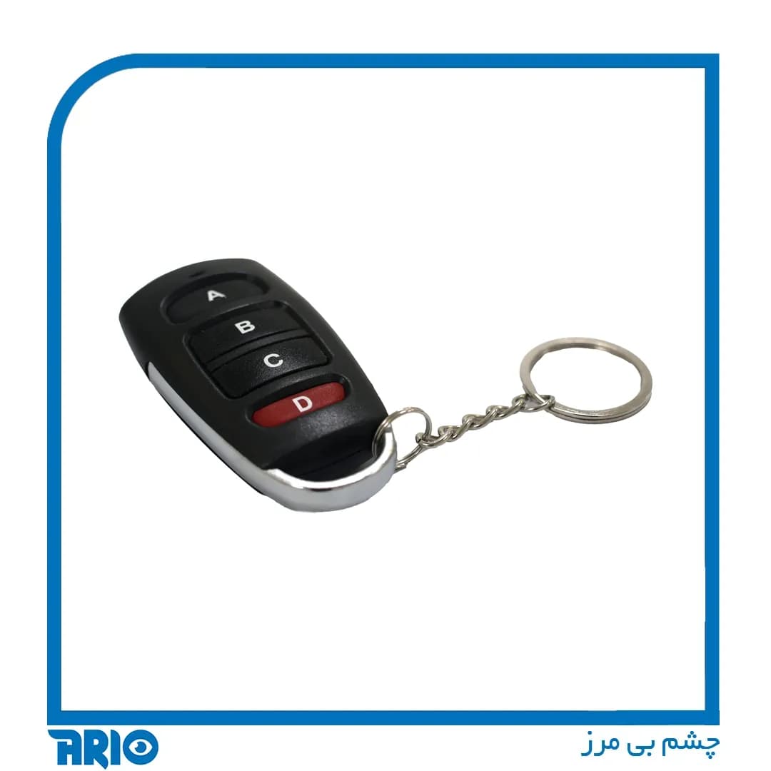 ریموت بلوتوثی فرکانس 433 آزرایی