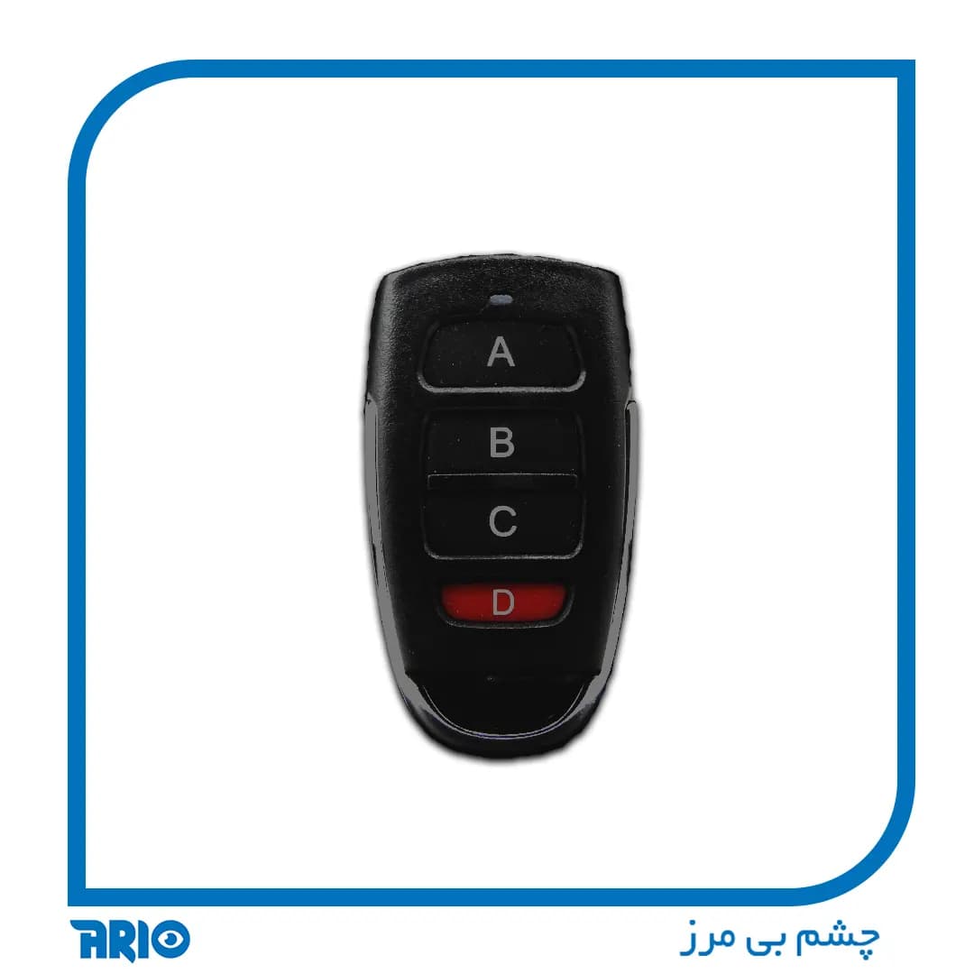 ریموت بلوتوثی فرکانس 433 آزرایی — تصویر ۳