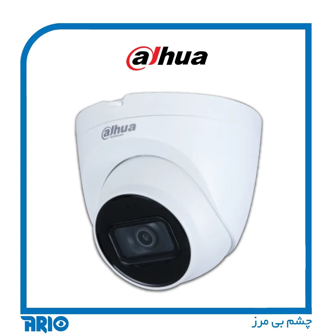 دوربین مداربسته تحت شبکه داهوا IPC-HDW2231TP-AS