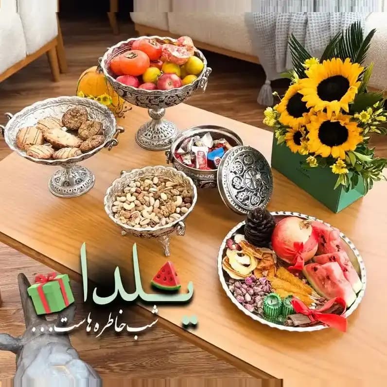 سرویس پذیرایی سفید قلم؛ ترکیبی از زیبایی، اصالت و کاربرد — تصویر ۶