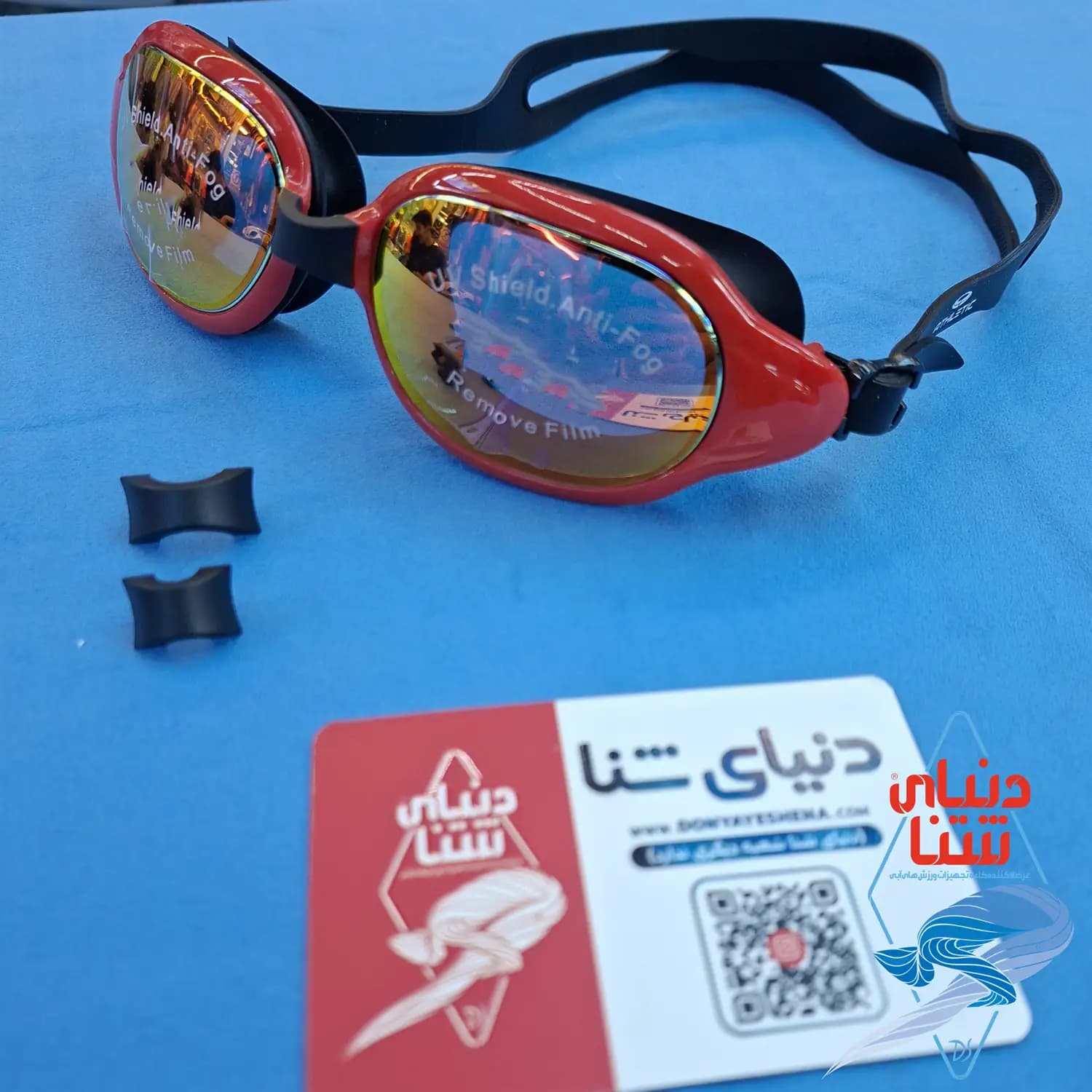 عینک شنا بزرگسال کد 4247 — تصویر ۲