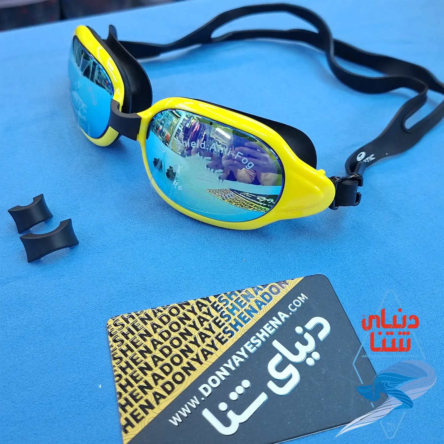 عینک شنا بزرگسال کد 4246 — تصویر ۲