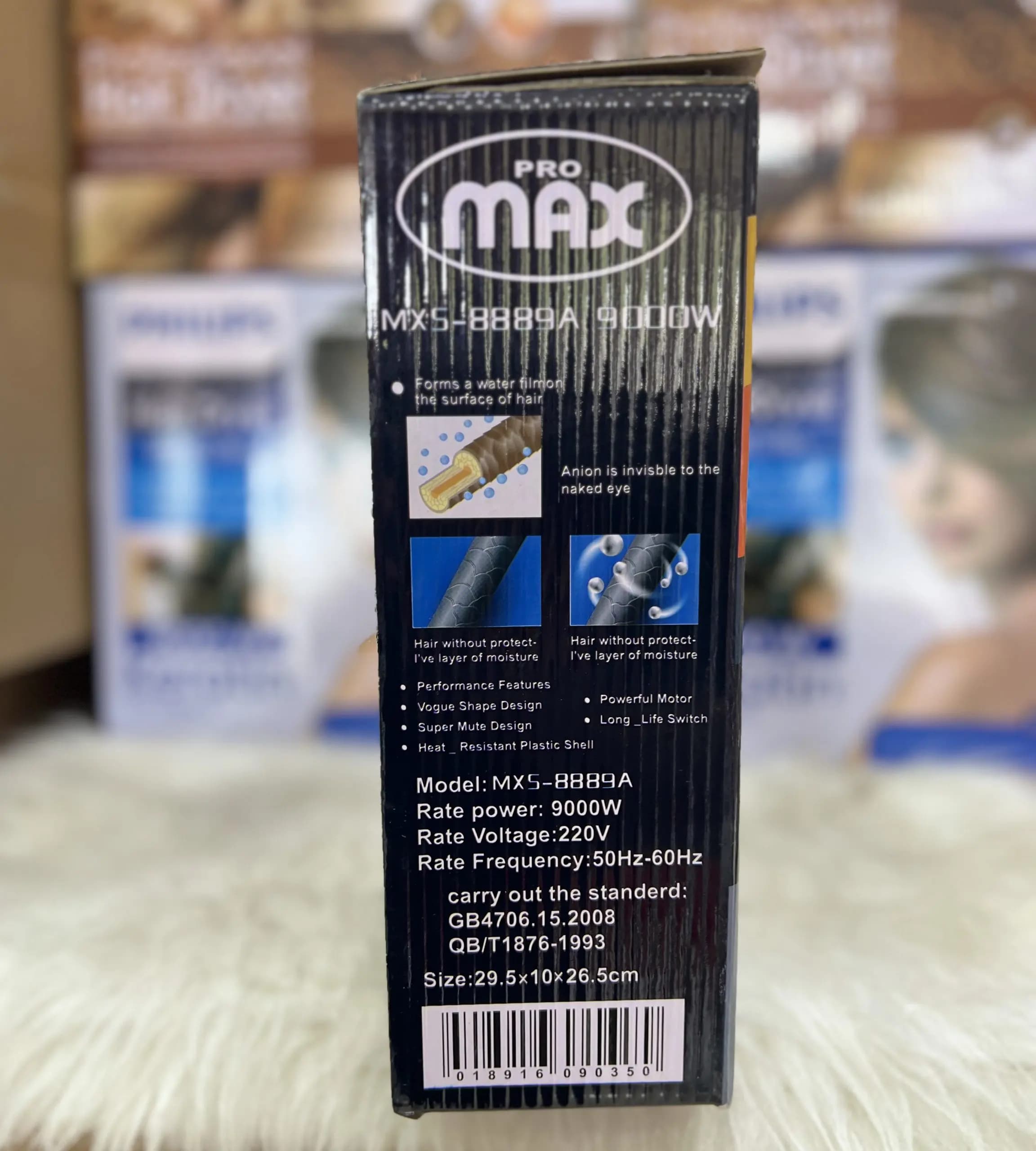 سشوار پرومکس 9000 وات مدل Mxs-8889A — تصویر ۷