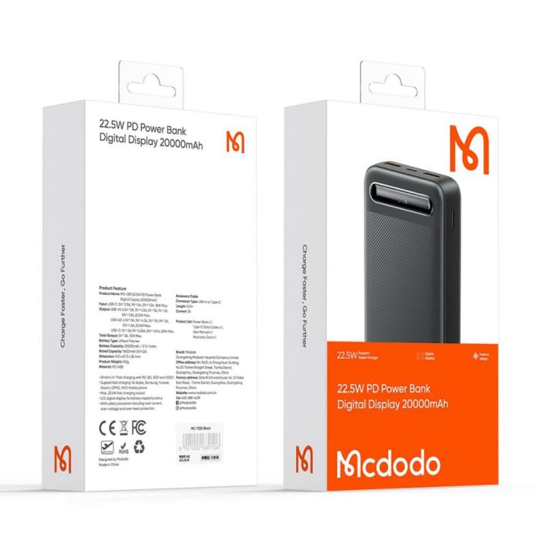 پاوربانک 22.5 وات مک دودو مدل MC-389 ظرفیت 20000 میلی آمپر ساعت — تصویر ۸