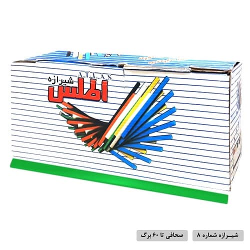 شیرازه شماره 8 اطلس بسته 100 عددی رنگ سبز
