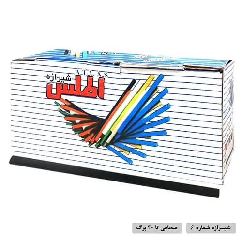 شیرازه شماره 6 اطلس بسته 100 عددی رنگ مشکی — تصویر ۳