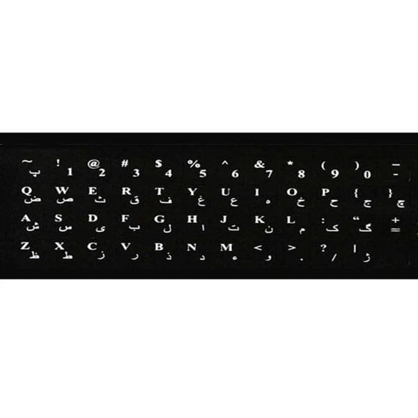 برچسب حروف فارسی کیبورد مدل black design — تصویر ۳