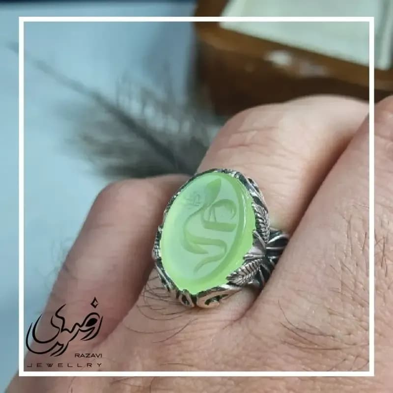 انگشتر مردانه آلیاژ نقره روس با سنگ عقیق سبز خطی حکاکی علی ع — تصویر ۶