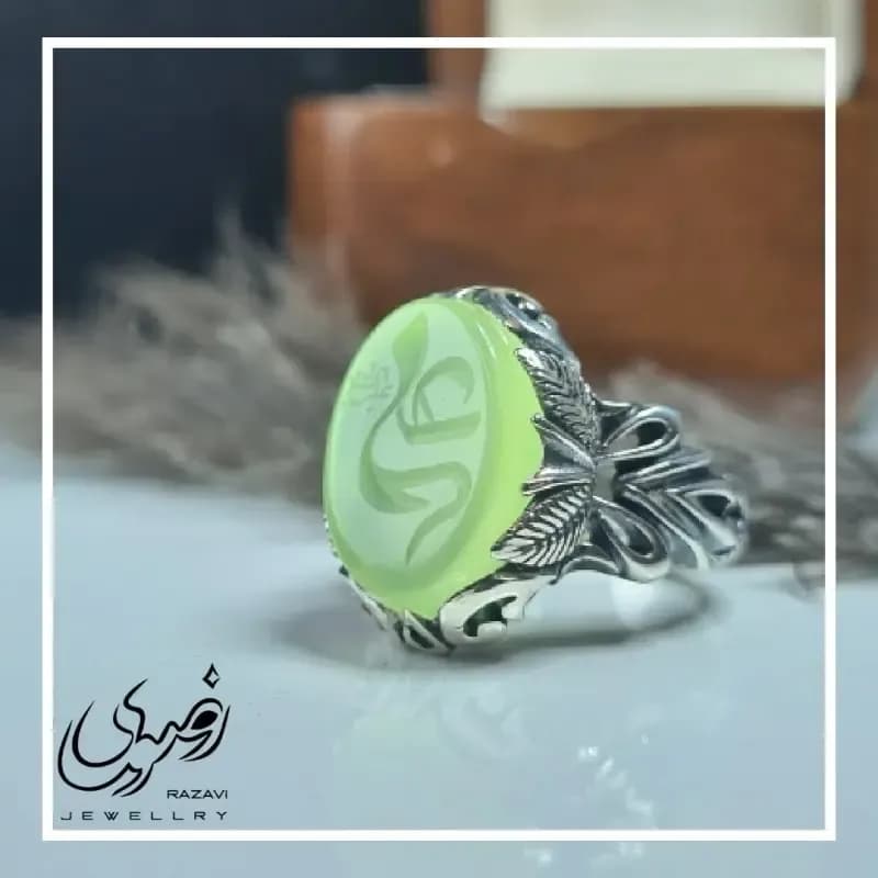 انگشتر مردانه آلیاژ نقره روس با سنگ عقیق سبز خطی حکاکی علی ع — تصویر ۴