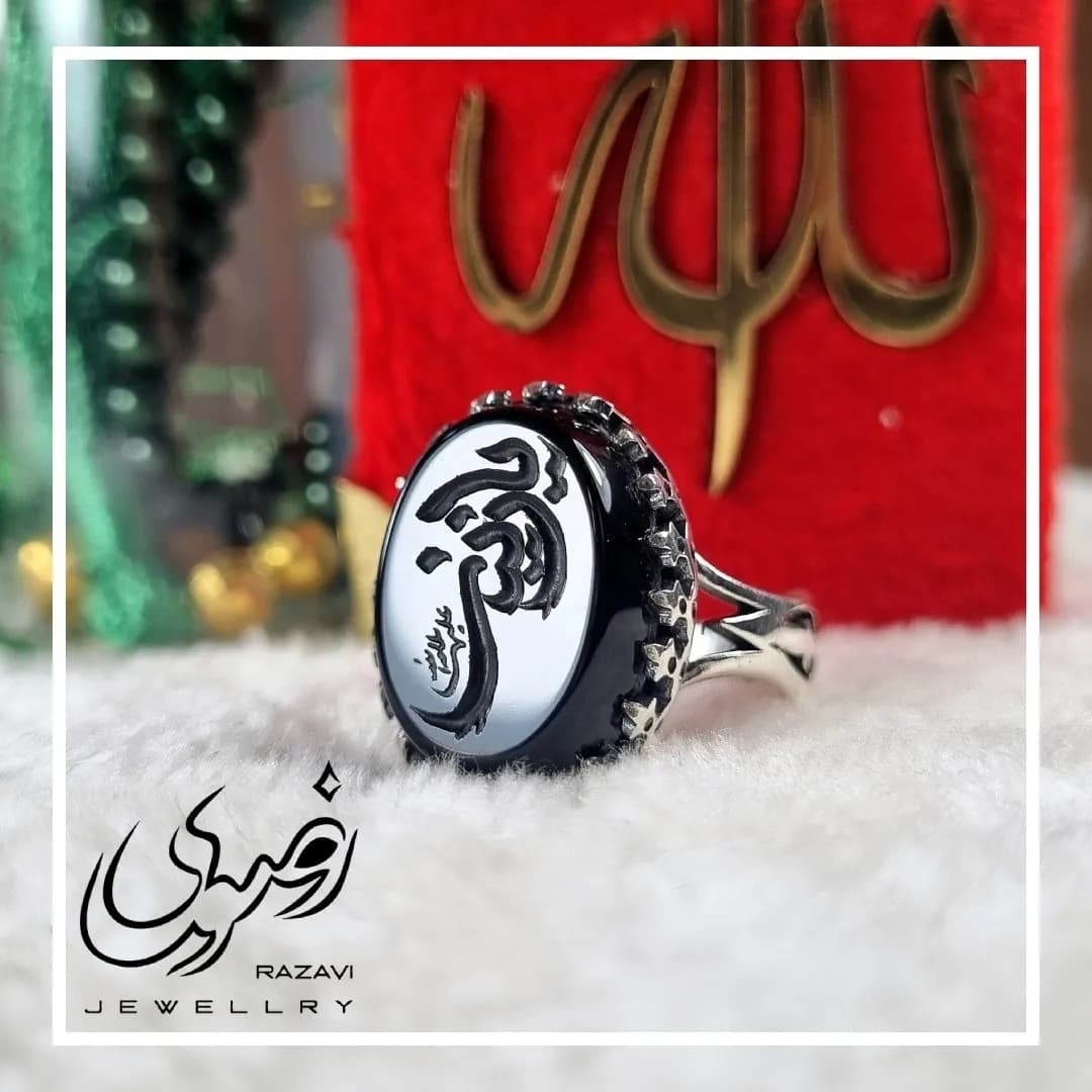 انگشتر مردانه آلیاژ نقره روس با سنگ عقیق مشکی و حکاکی یا زینب — تصویر ۱۰