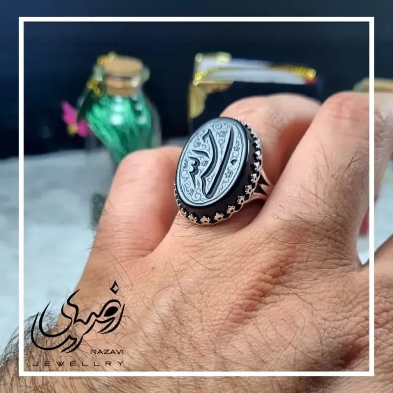 انگشتر مردانه آلیاژ نقره روس عقیق مشکی حکاکی حسبی الله — تصویر ۹