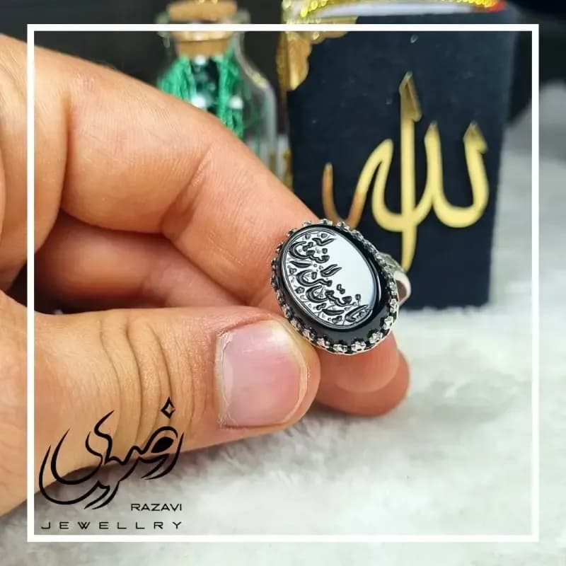 ست انگشتر مردانه آلیاژ نقره روس با سنگ عقیق مشکی خطی — تصویر ۴