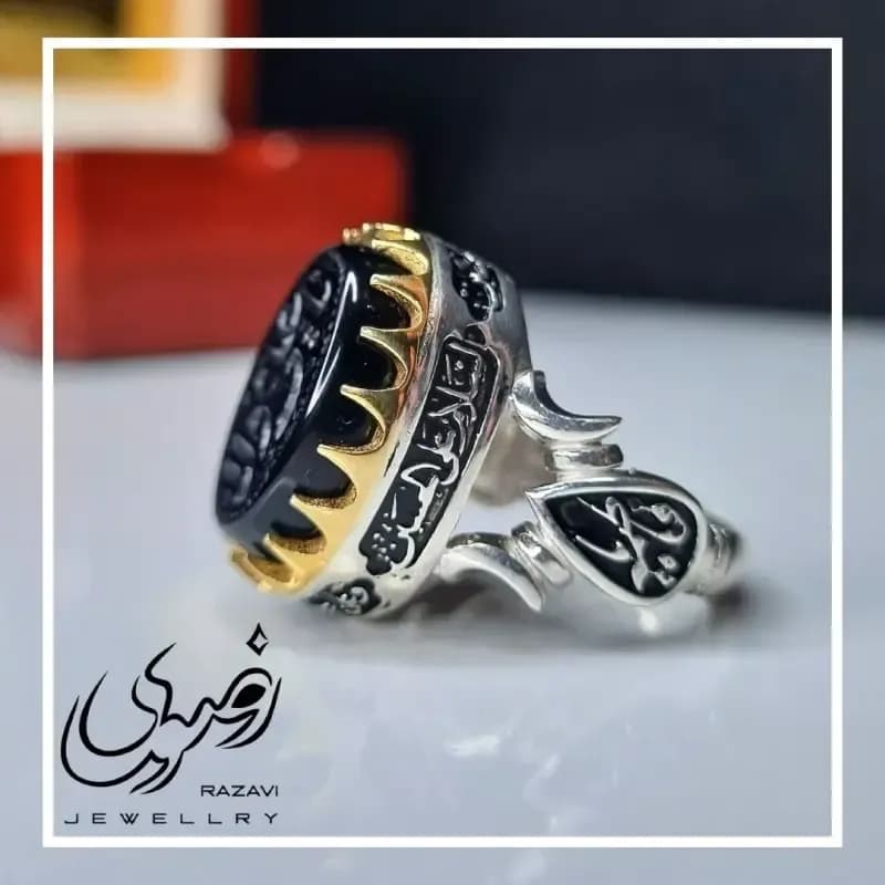 انگشتر نقره روس مردانه عقیق مشکی حکاکی علی مولا ع خواص سنگ عقیق — تصویر ۵
