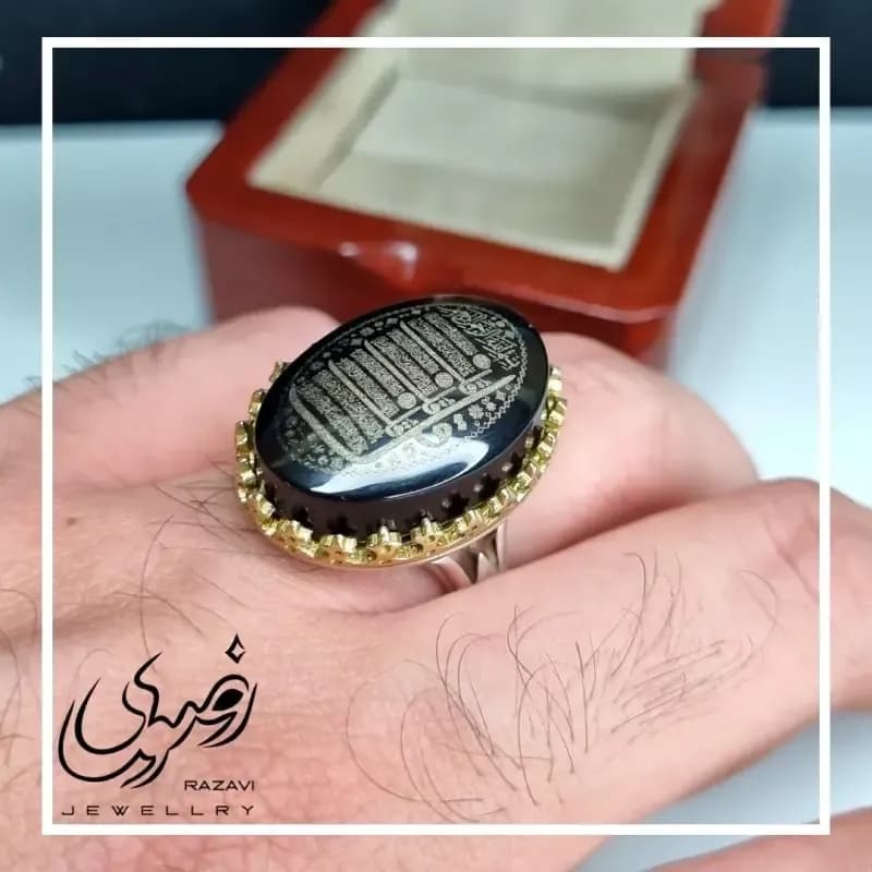 انگشتر نقره روس مردانه عقیق مشکی حکاکی چهار قل رنگ ثابت — تصویر ۲
