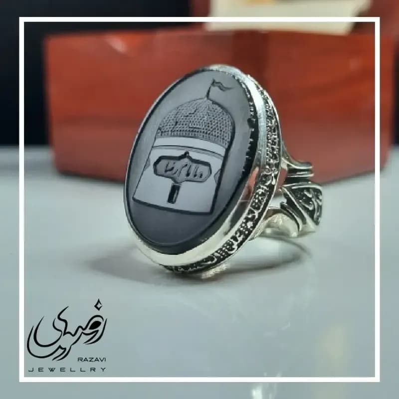 انگشتر نقره روس عقیق مشکی مردانه حکاکی گنبد امام رضا ع رنگ ثابت