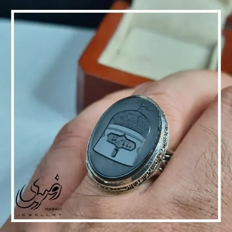 انگشتر نقره روس عقیق مشکی مردانه حکاکی گنبد امام رضا ع رنگ ثابت — تصویر ۵