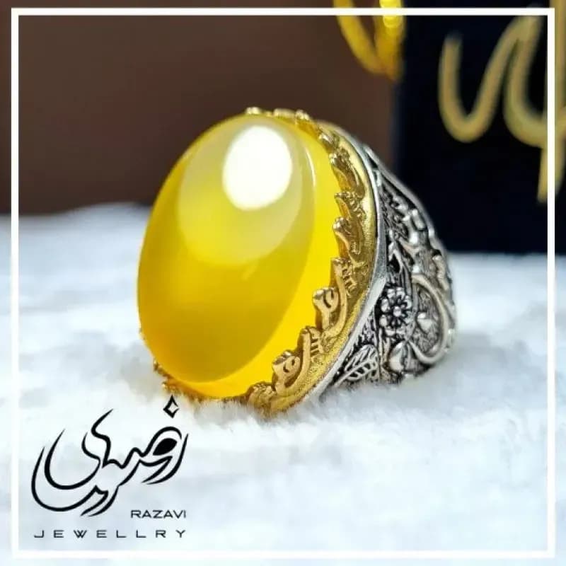انگشتر نقره مردانه عقیق زرد شرف الشمس طرح زکریا عیار 925 — تصویر ۵