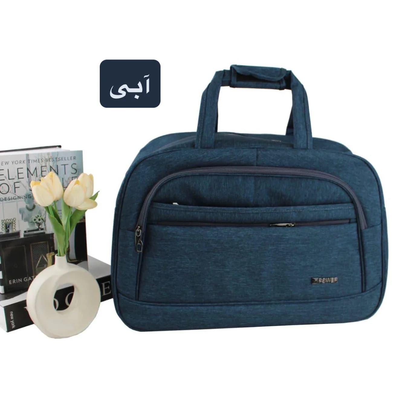 ساک دستی پارچه ای اسپرت و رسمی با بند بلند و سه جیب بیرونی ابعاد 54 در 45 در 8 سانتیمتر — تصویر ۵