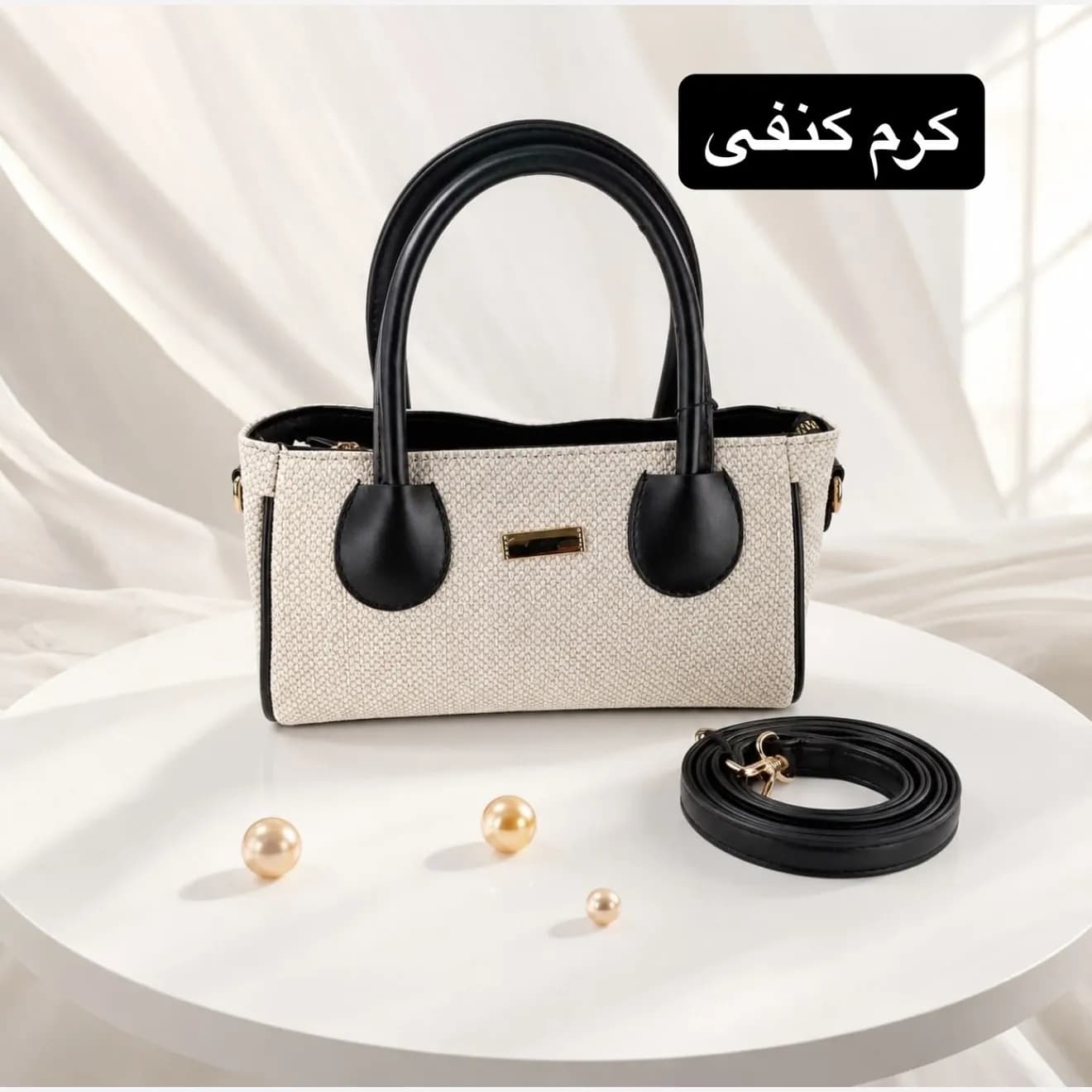 کیف پاسپورتی چرم مصنوعی اسپرت و روزمره با بند بلند — تصویر ۱۱