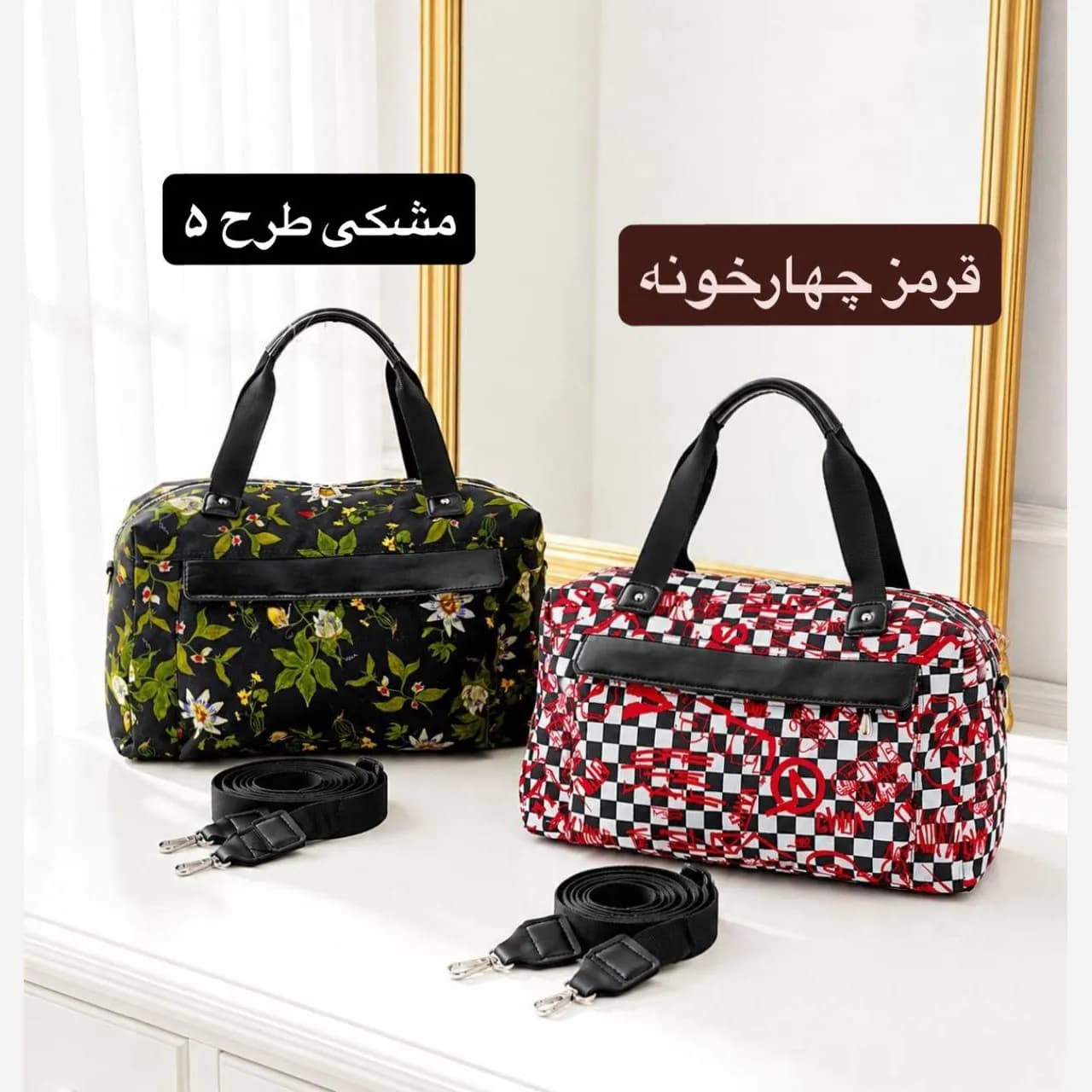 ساک دستی زنانه دخترانه پارچه کره ای اسپرت روزمره مامی بگ مسافرتی — تصویر ۸