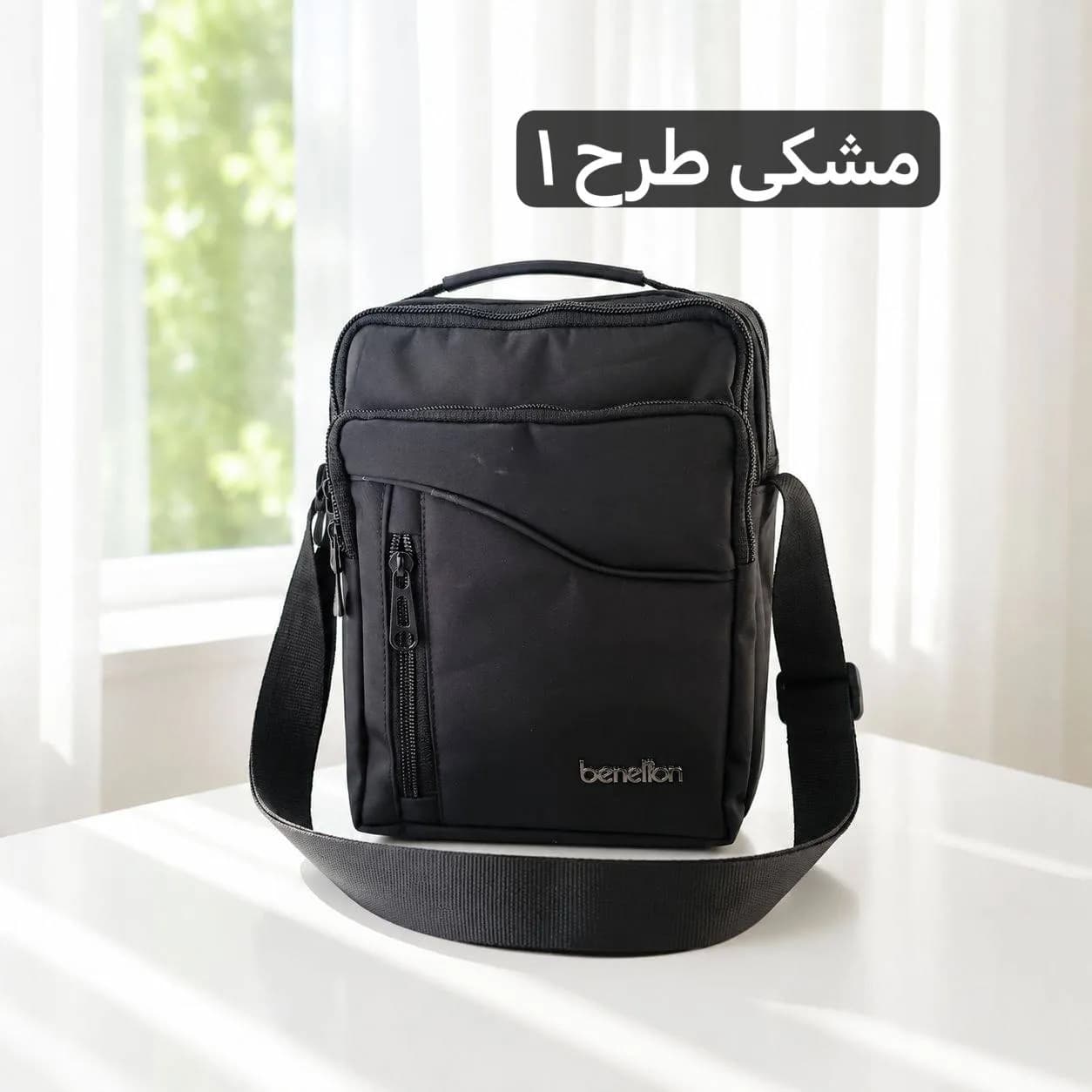 کیف اداری مردانه برزنتی ابعاد 30 در 25 سانتیمتر — تصویر ۵