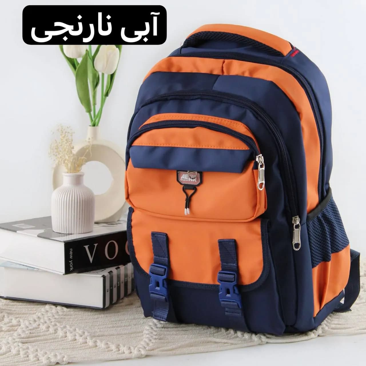 کوله پشتی پارچه ای دیبا سه بند 45 در 30 سانتیمتر با جیب متعدد مدرسه و دانشگاه — تصویر ۷