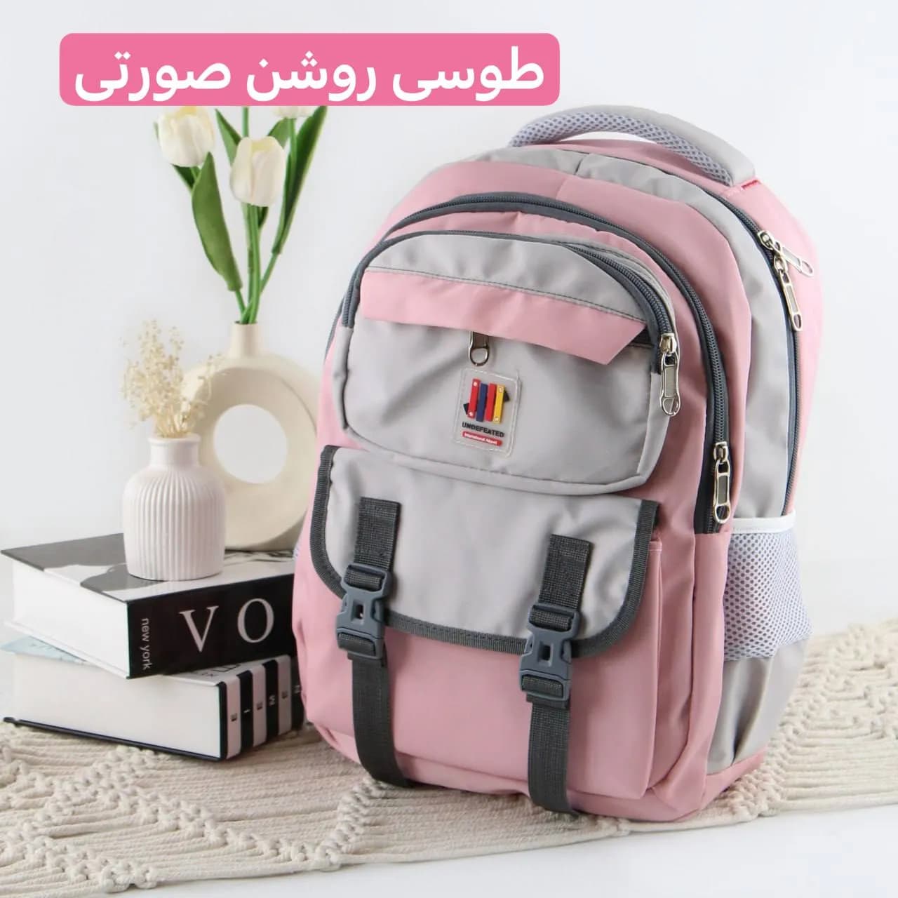 کوله پشتی پارچه ای دیبا سه بند 45 در 30 سانتیمتر با جیب متعدد مدرسه و دانشگاه — تصویر ۶