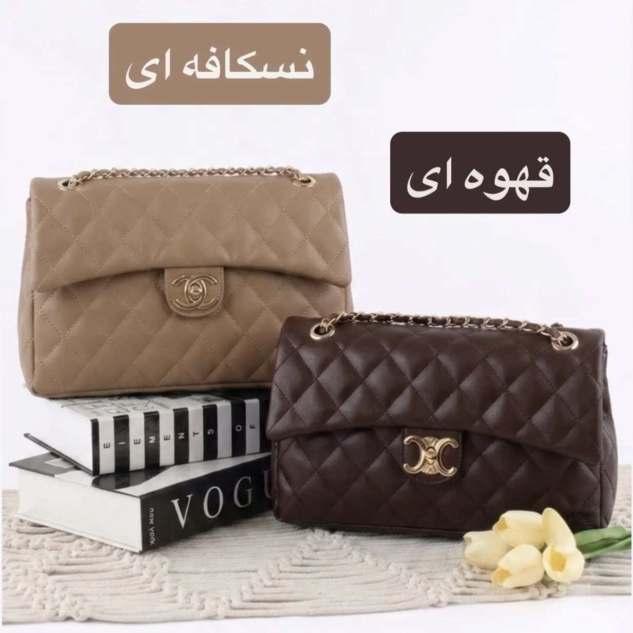کیف پاسپورتی چرم مصنوعی زنانه روزمره بند بلند قهوه ای — تصویر ۷
