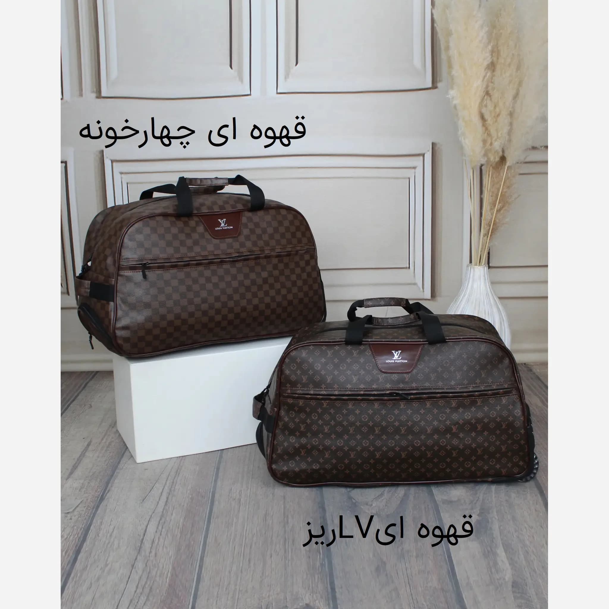 ساک مسافرتی چرم مصنوعی زنانه مدل زیپی ابعاد 56 در 33 سانتیمتر — تصویر ۱۰