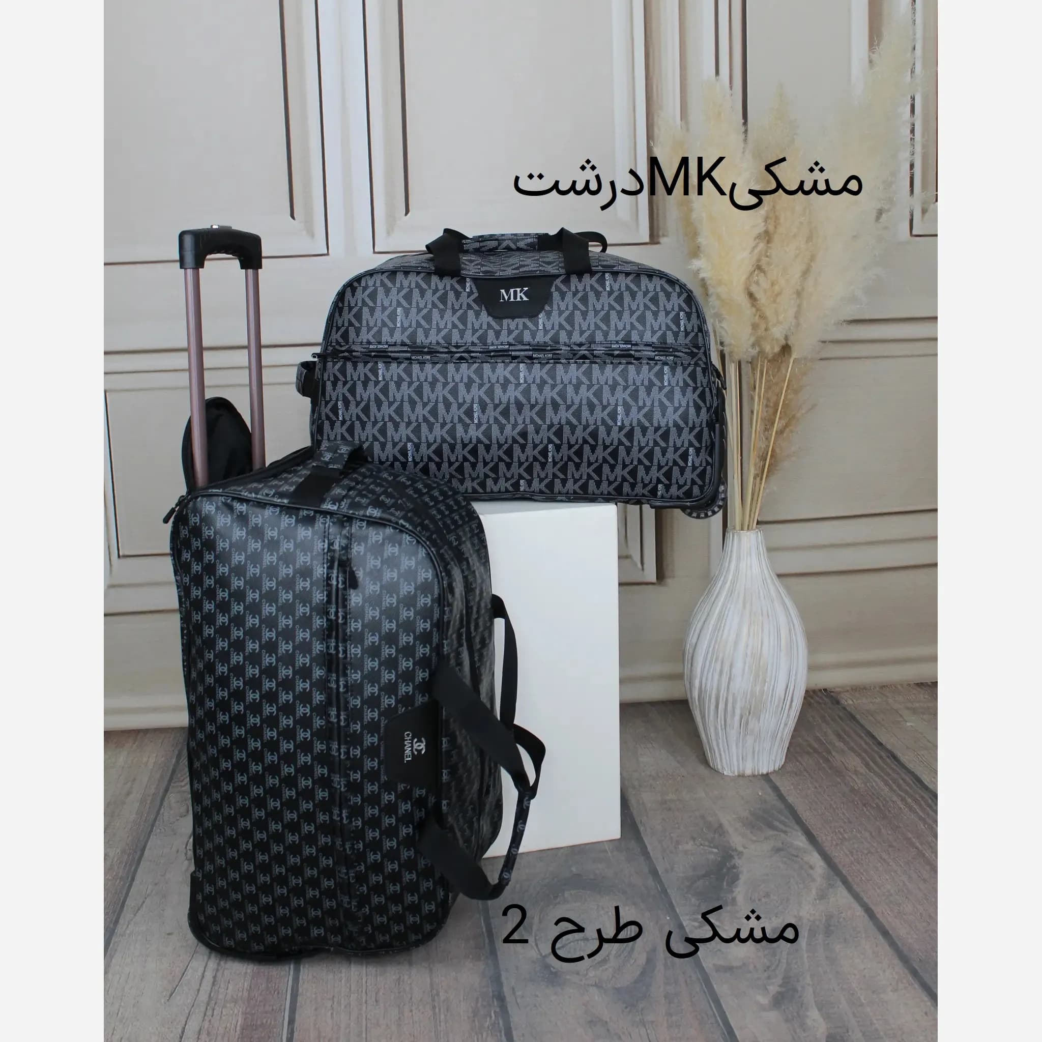 ساک مسافرتی چرم مصنوعی زنانه مدل زیپی ابعاد 56 در 33 سانتیمتر — تصویر ۱۲