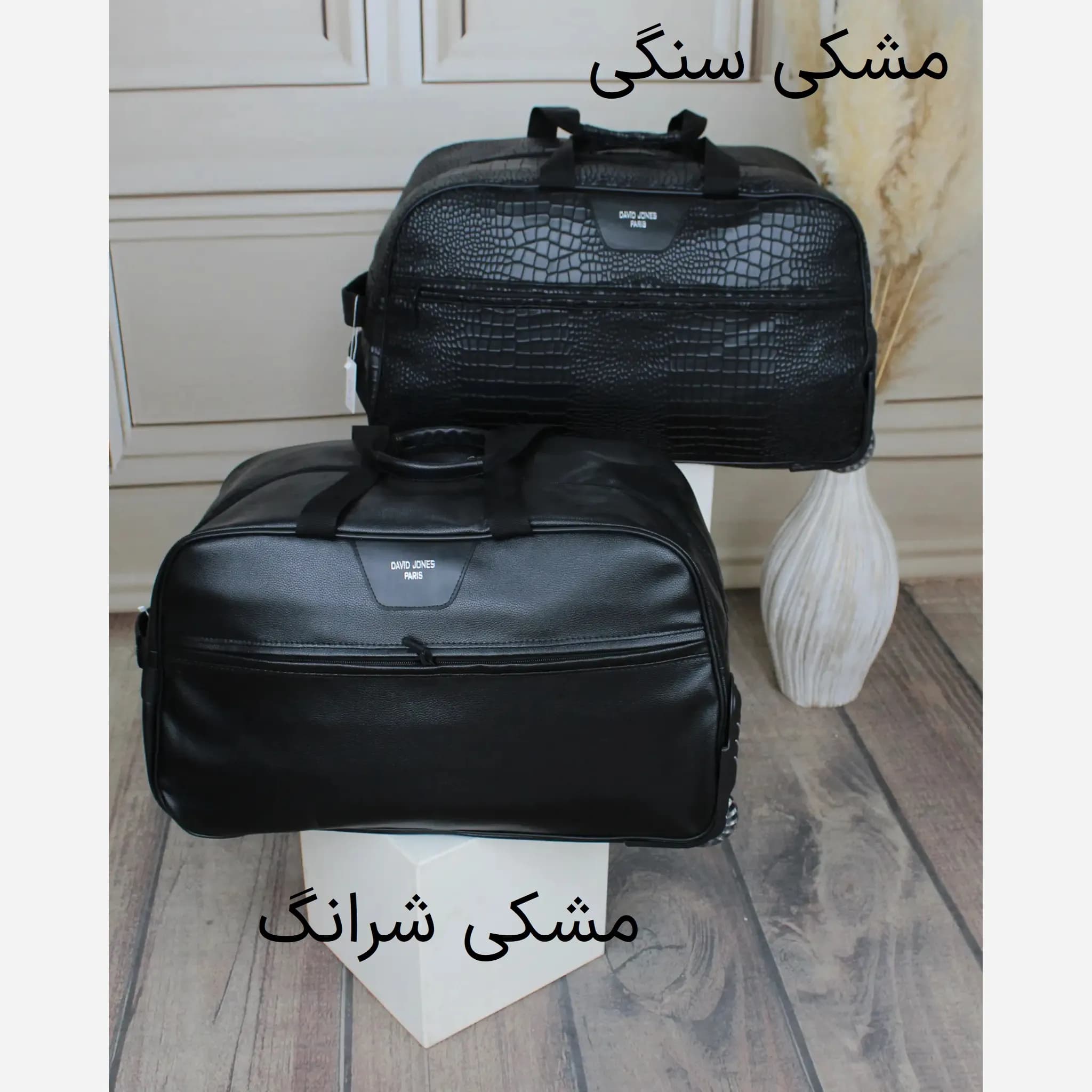 ساک مسافرتی چرم مصنوعی زنانه مدل زیپی ابعاد 56 در 33 سانتیمتر — تصویر ۸