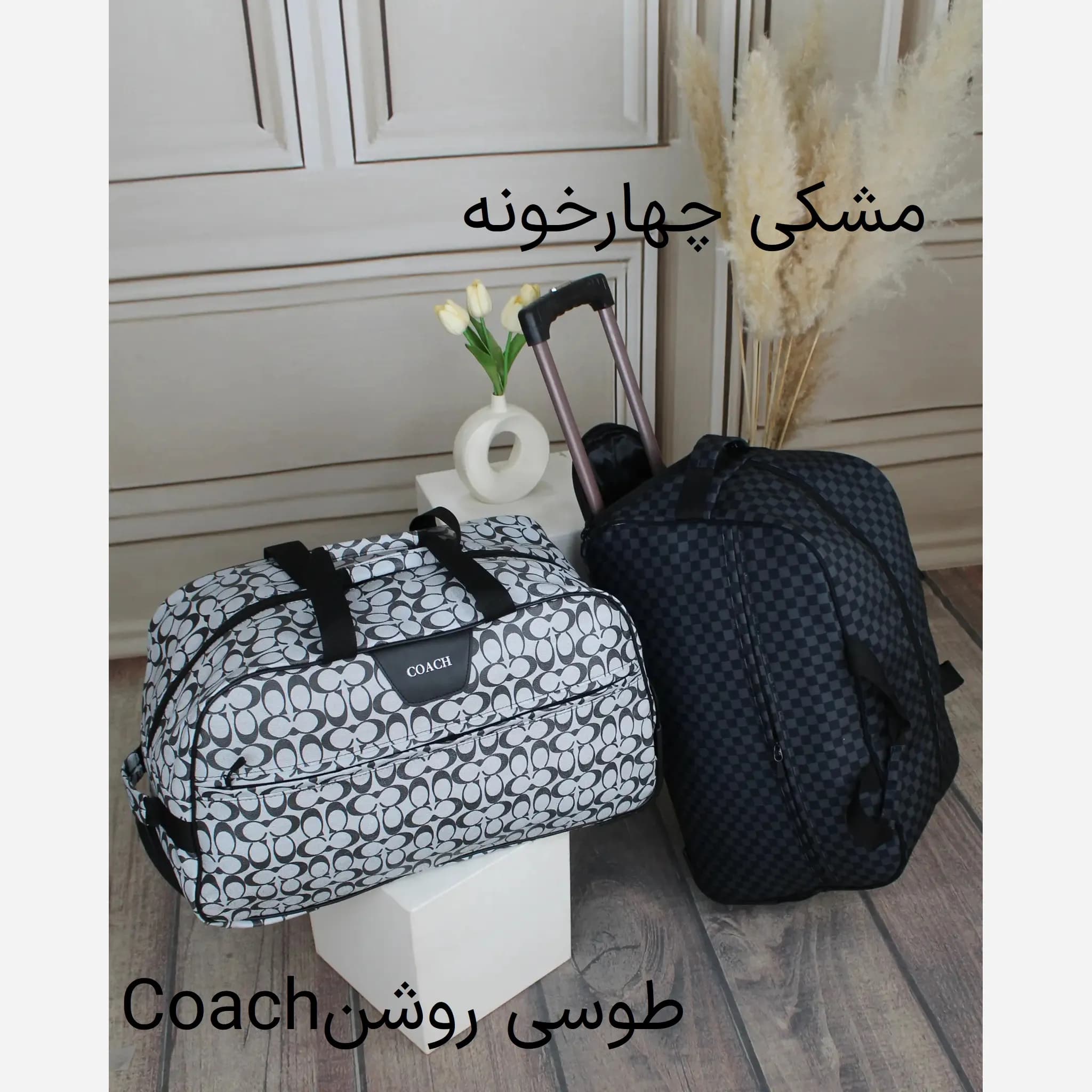ساک مسافرتی چرم مصنوعی زنانه مدل زیپی ابعاد 56 در 33 سانتیمتر — تصویر ۷