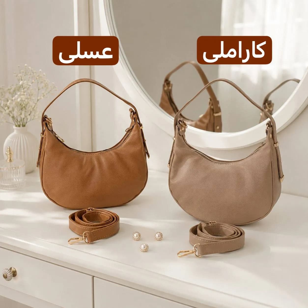 کیف پاسپورتی چرم مصنوعی زنانه اسپرت و روزمره بند بلند — تصویر ۶