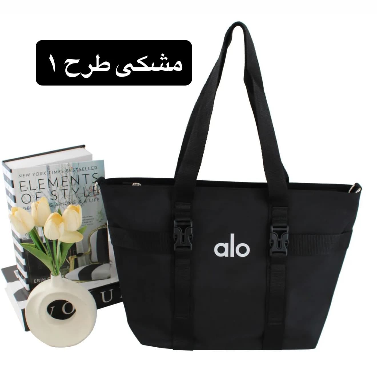 ساک ورزشی و اسپرت پارچه ای سه بند ابعاد 45 در 32 سانتیمتر — تصویر ۲
