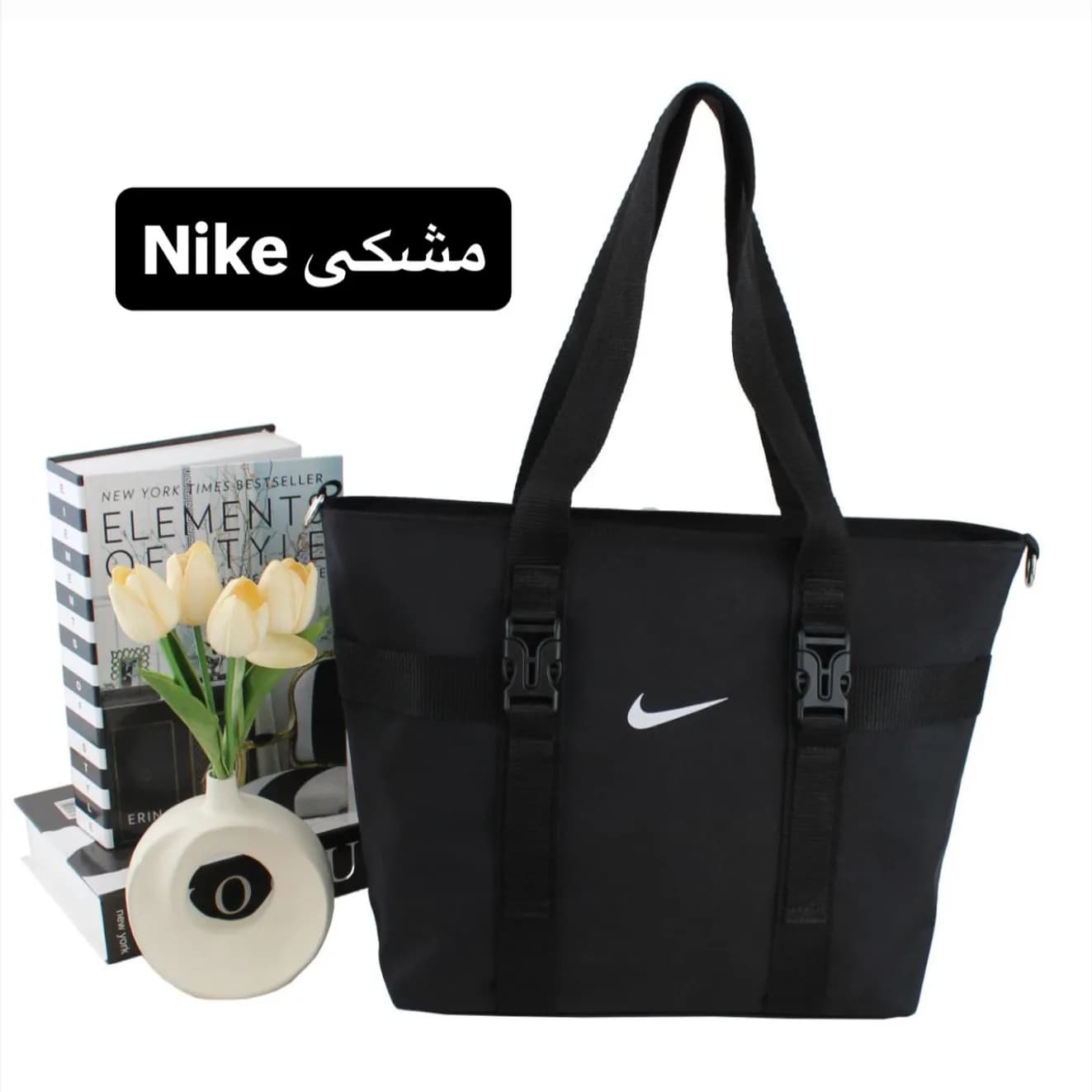 ساک ورزشی و اسپرت پارچه ای سه بند ابعاد 45 در 32 سانتیمتر — تصویر ۳