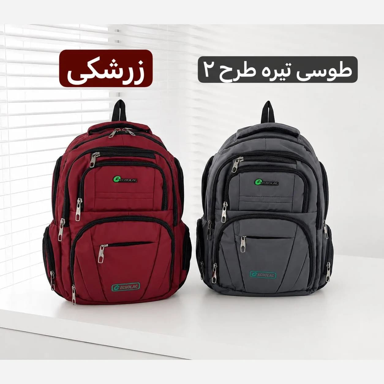 کوله پشتی برزنت اسپرت مناسب لپتاپ و مدرسه با ابعاد 50 در 40 سانتیمتر — تصویر ۶