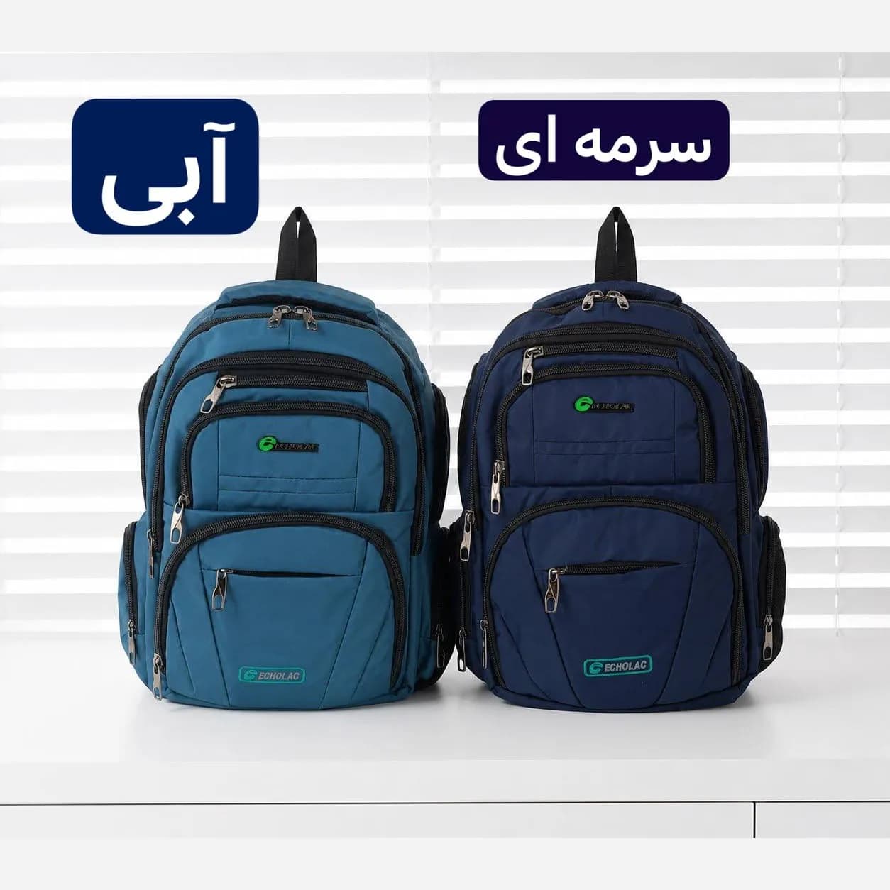 کوله پشتی برزنت اسپرت مناسب لپتاپ و مدرسه با ابعاد 50 در 40 سانتیمتر — تصویر ۷