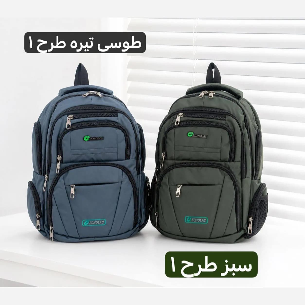 کوله پشتی برزنت اسپرت مناسب لپتاپ و مدرسه با ابعاد 50 در 40 سانتیمتر — تصویر ۸