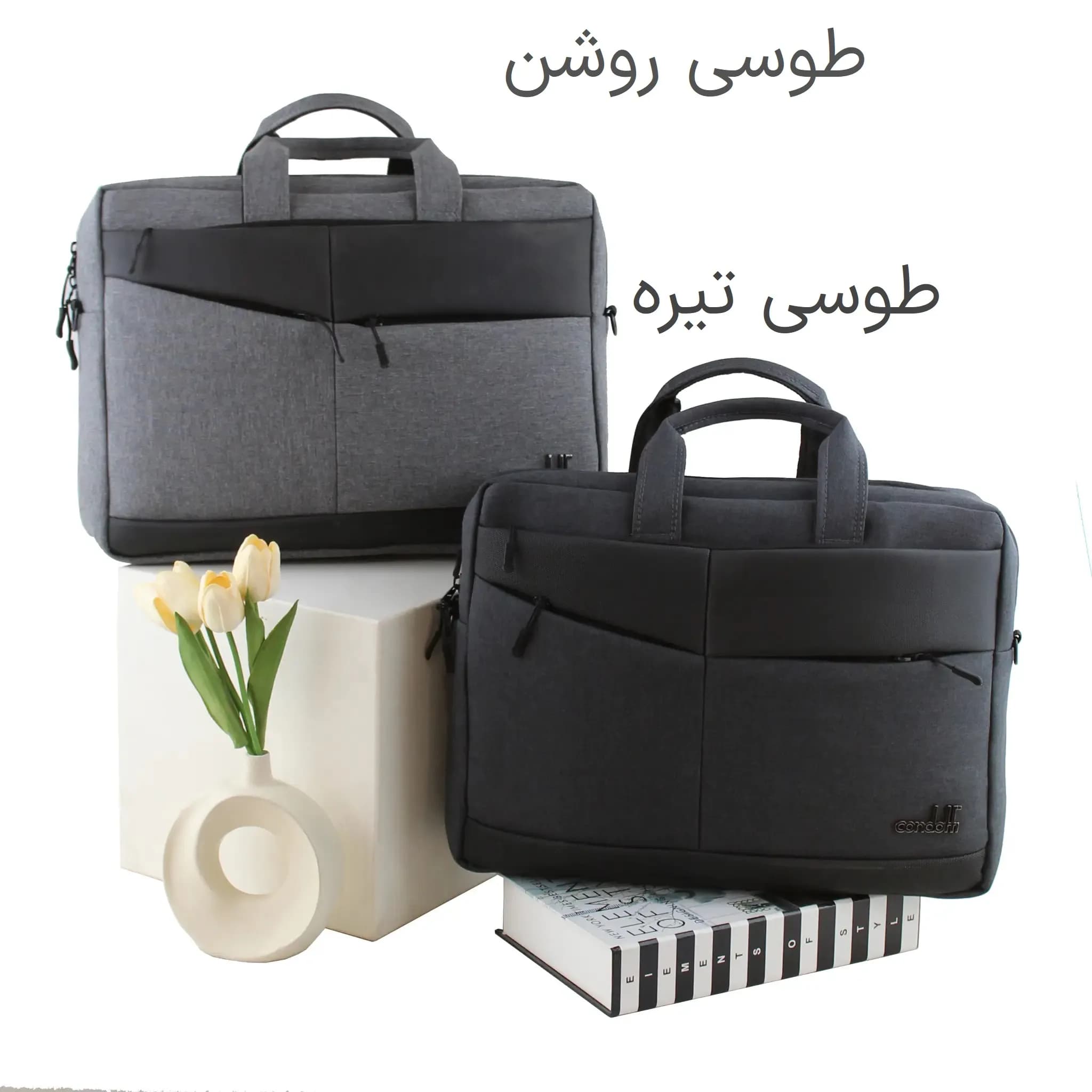 کیف مردانه پارچه ای اداری و روزمره سه بند — تصویر ۷