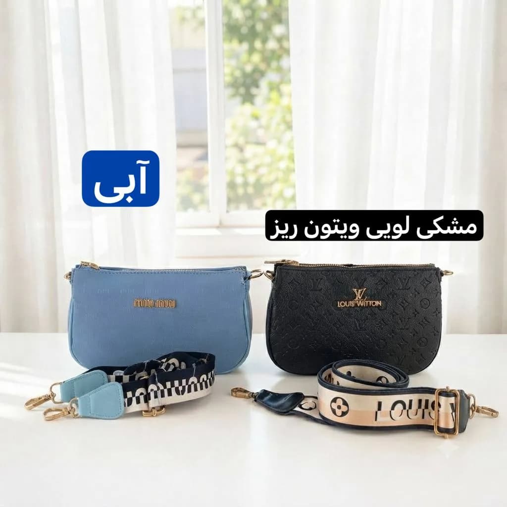 کیف زنانه پاسپورتی چرم مصنوعی روزمره و مهمانی — تصویر ۵
